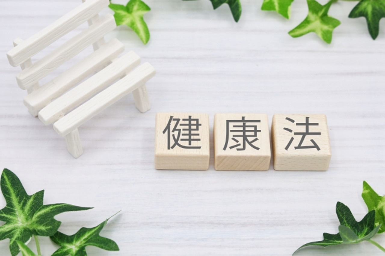 腸　健康
